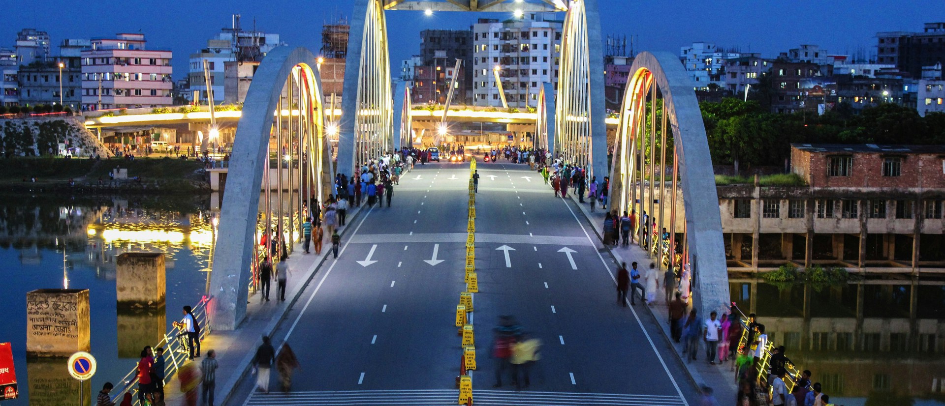 Dhaka, Bangladesh