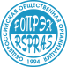 Russian Society of Plastic, Reconstructive and Aesthetic Surgery (RSPRAS)