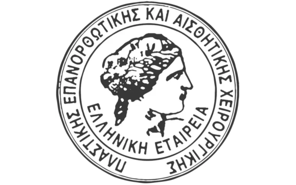 Greece