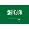 Saudi Arabia