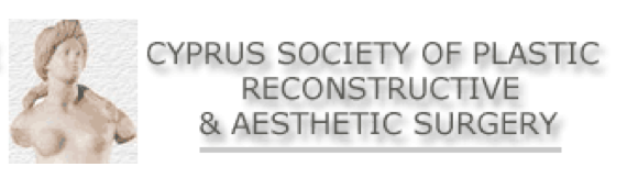 Cyprus Society of Plastic, Reconstructive and Aesthetic Surgery (CySPRAS)