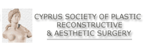 Cyprus Society of Plastic, Reconstructive and Aesthetic Surgery (CySPRAS)